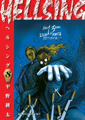 HELLSING 8