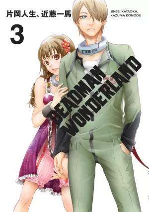 DEADMAN WONDERLAND 3