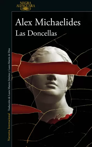 LAS DONCELLAS