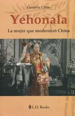 YEHONALA