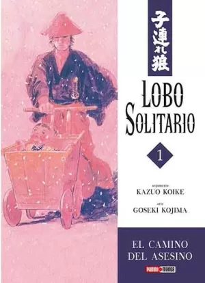 LOBO SOLITARIO N1