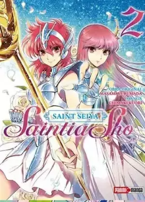 SAINT SEIYA SAINTIA SHO N2