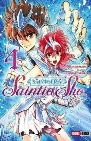 SAINT SEIYA SAINTIA SHO N4