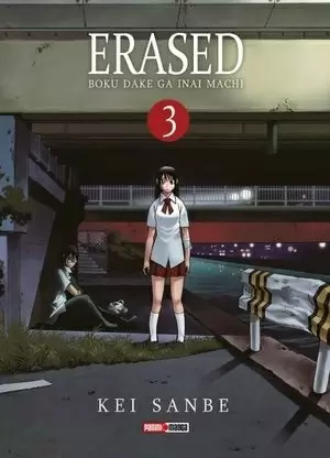 ERASED N3