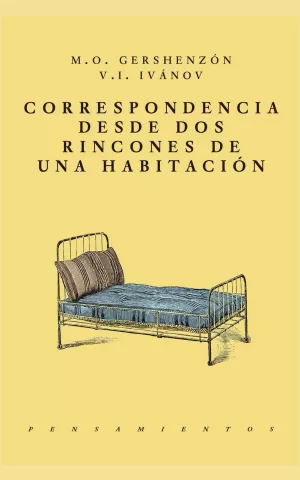 CORRESPONDENCIA DESDE DOS RINCONES DE LA MISMA HABITACIÓN