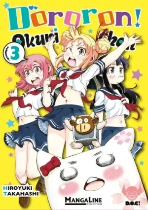 DORORON OKUNI CHAN 03