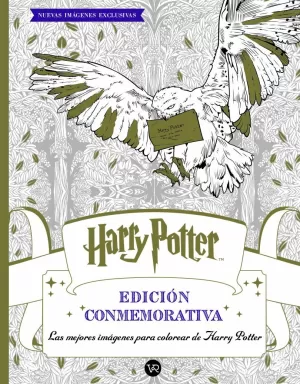 HARRY POTTER EDICION CONMEMORATIVA