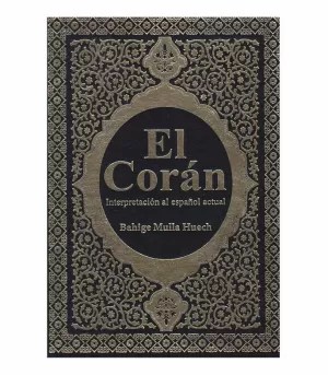 EL CORAN