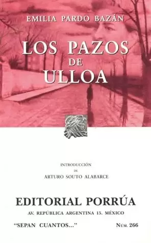 LOS PAZOS DE ULLOA (Reacondicionado)