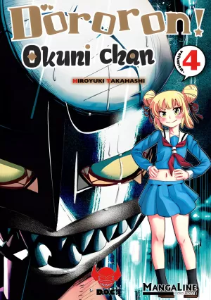 DORORON OKUNI CHAN N4 TOMO FINAL
